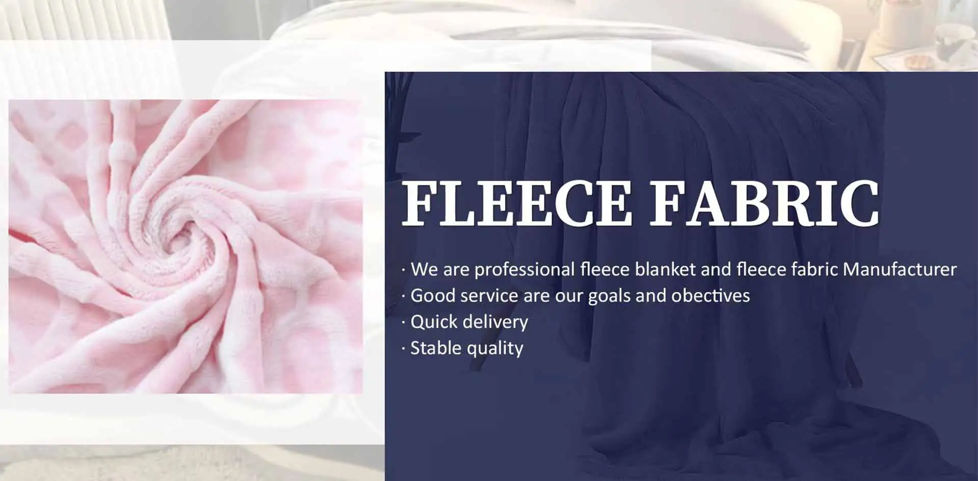 professional flannel fleece blanket manufacturing factory