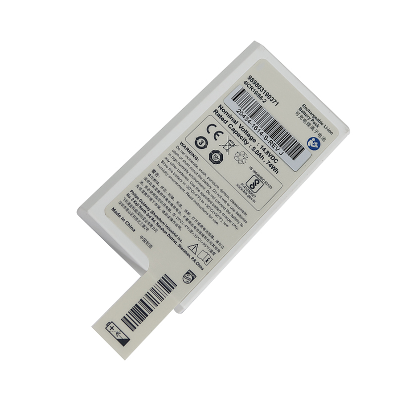 14,8V 5000mAh 989803190371 Litium-ionová medicínska baterka na Philips Efficia DFM100