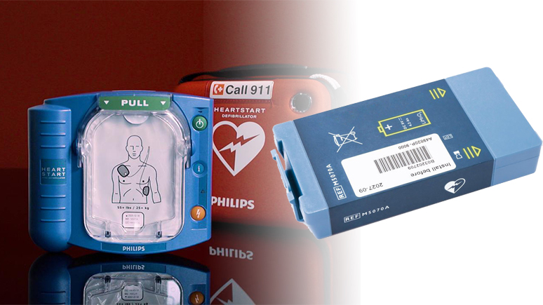  Defibrillator M5070A Replacement Battery For Philips HeartStart Home OnSite AED FRx HS1