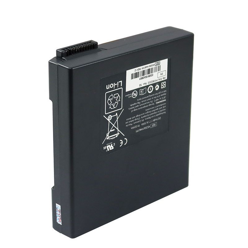 14,4V 6150mAh 453561446192 Litium-ionová medicínska baterka na Philips cx50