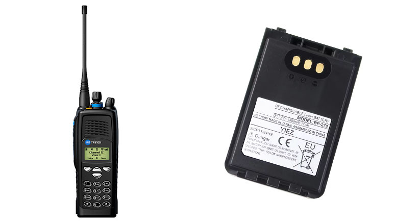 Motorola TP9100 TP9135 TPA-BA-203 TPA-BA-206 TPA-BA-201 Two-Way Radio 7.4V 2600mAh Li-ion battery 