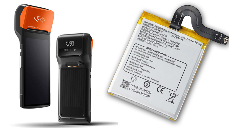 Sunmi V2 Pro QP1659 QP1669 7.6V 2580mah Cashier Replacement POS Payment Machine Battery