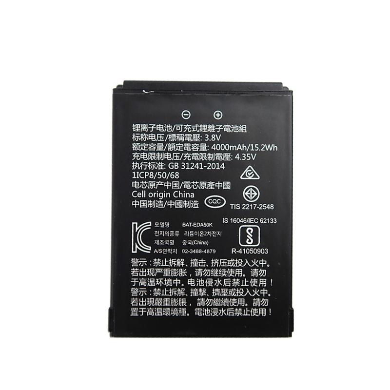 3.8V 4000mAh Replacement BATT-EDA40-1 BAT-EDA50 Barcode Scanner Battery for Scanpal EDA50K EDA40 EDA50hc
