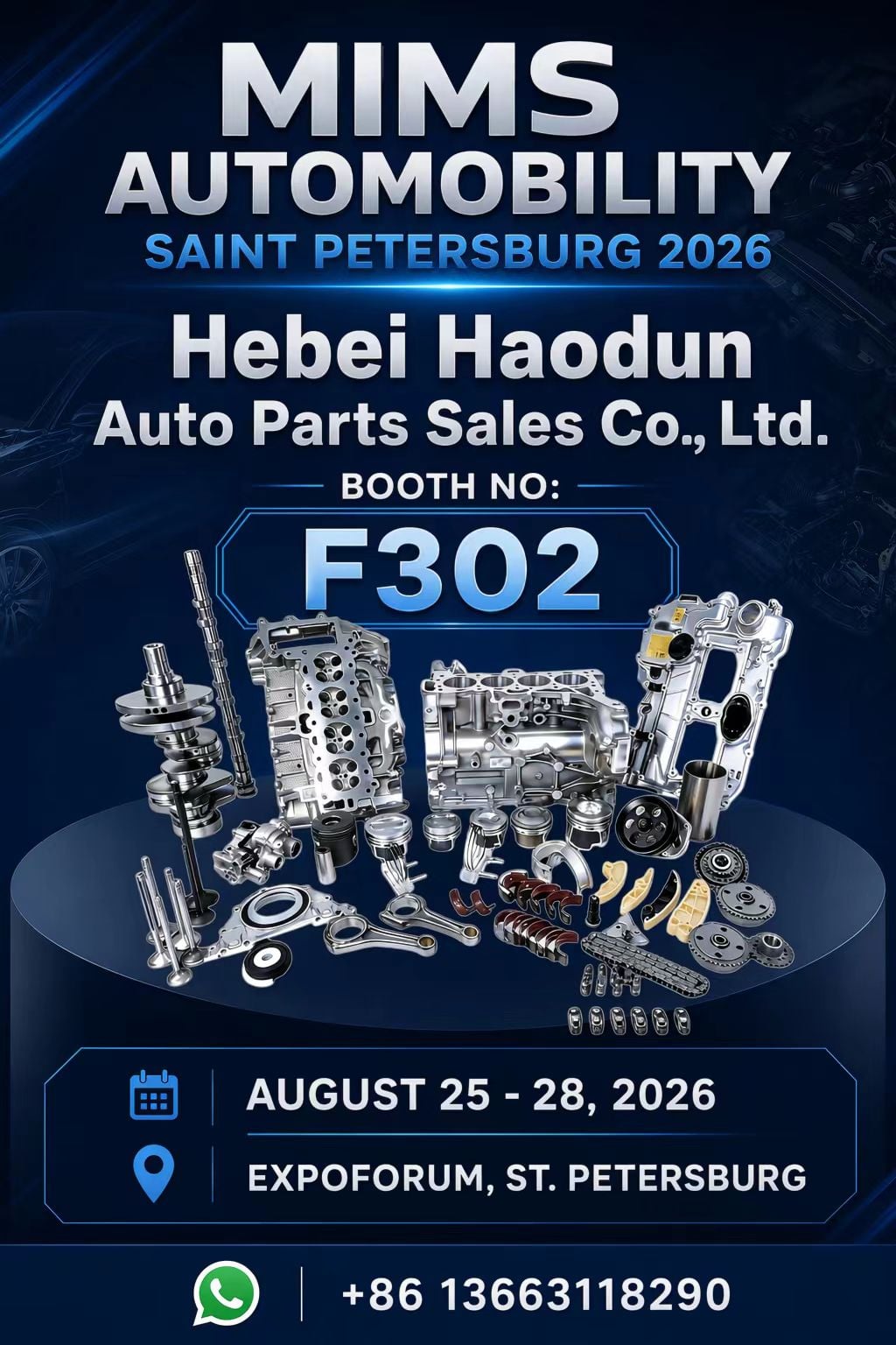 KUSIMA at MIMS St. Petersburg 2026: Premium Solutions for Land Rover & German Engines