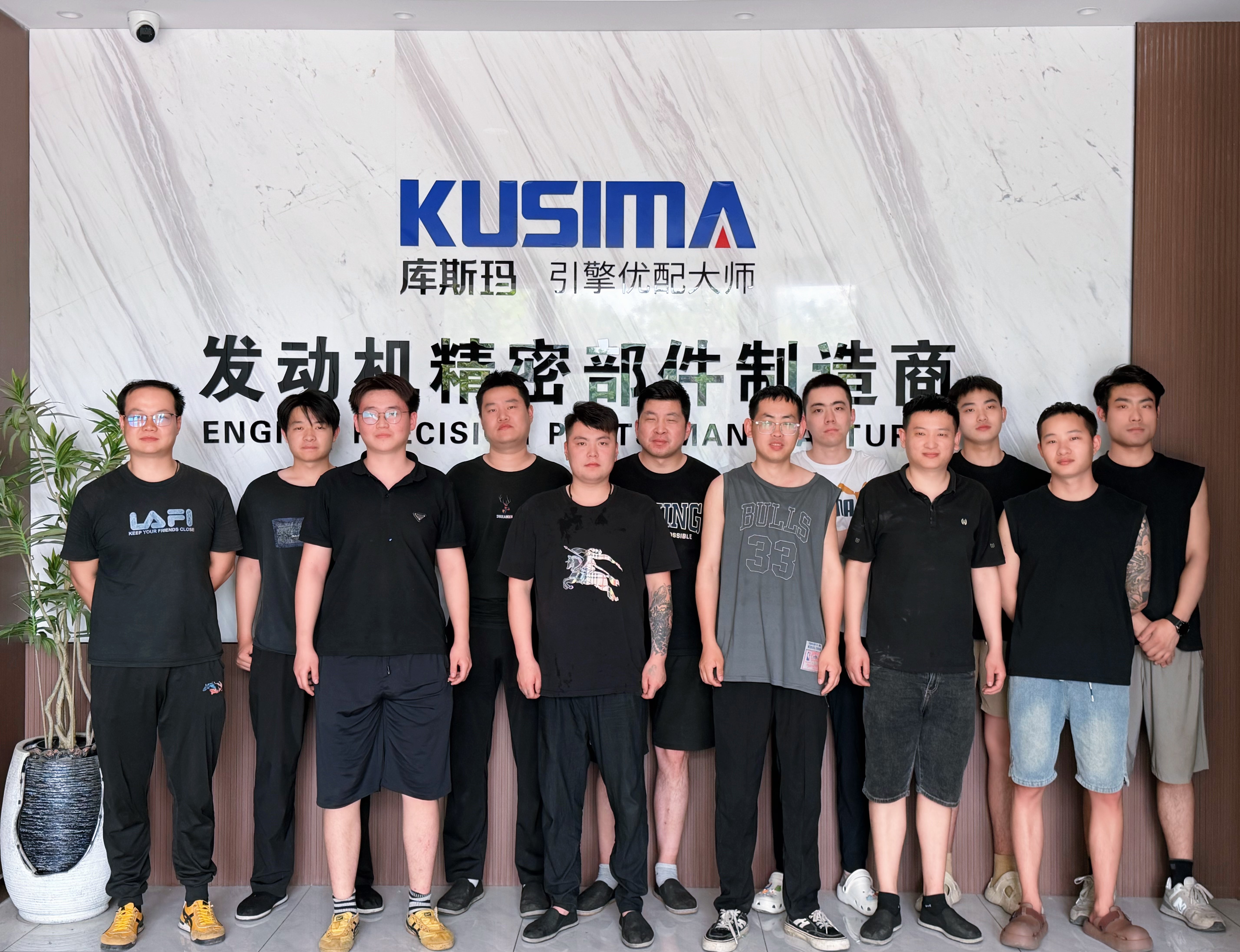 Technical Team