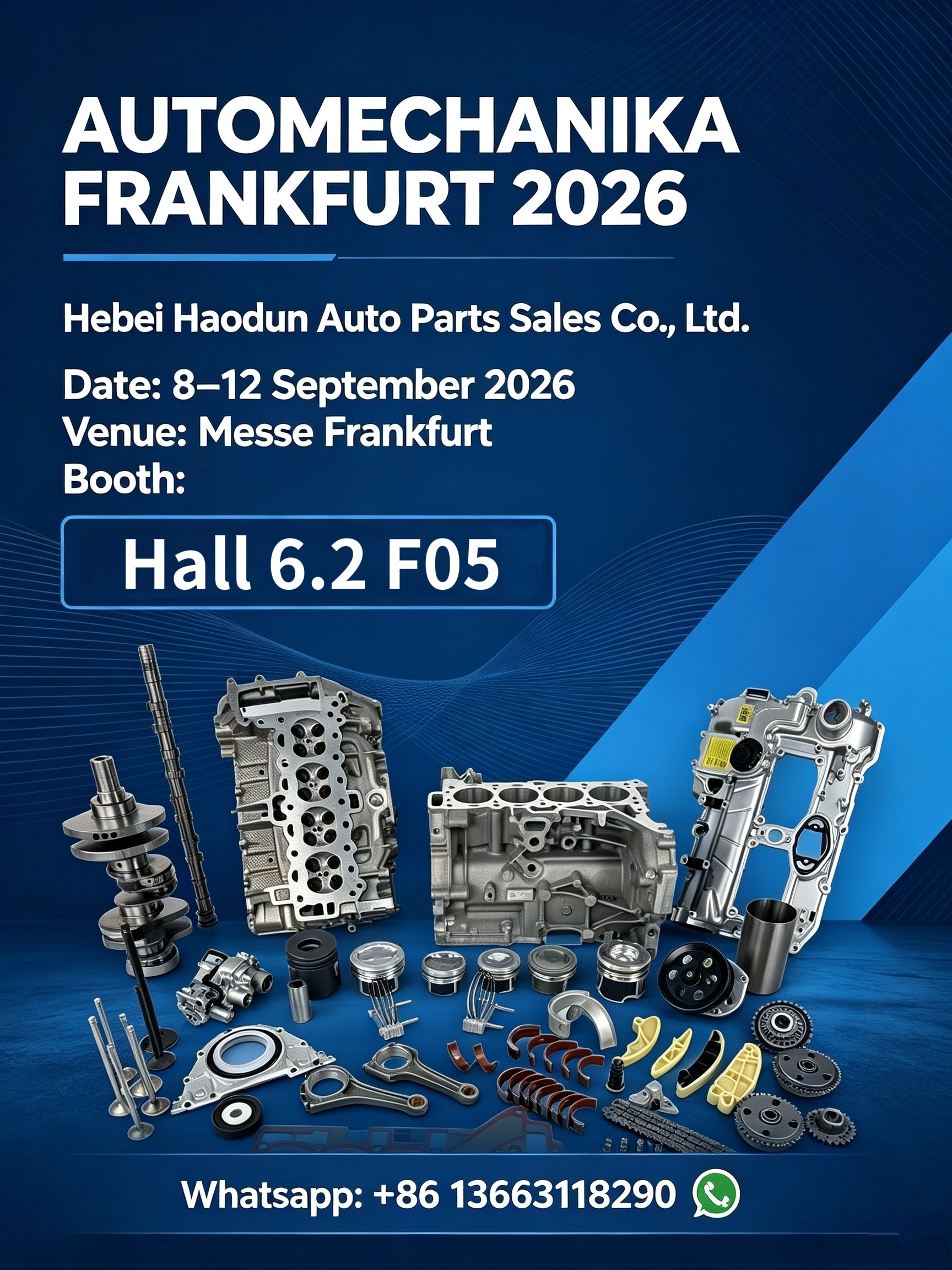 Hebei Haodun Auto Parts to Showcase Full Engine Component Range at Automechanika Frankfurt 2026