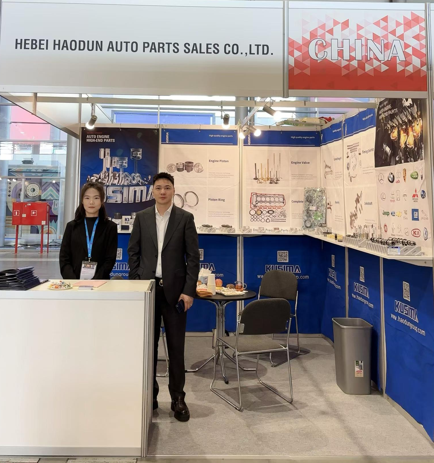 Automotive Technology Fairs (TTM 2026).png