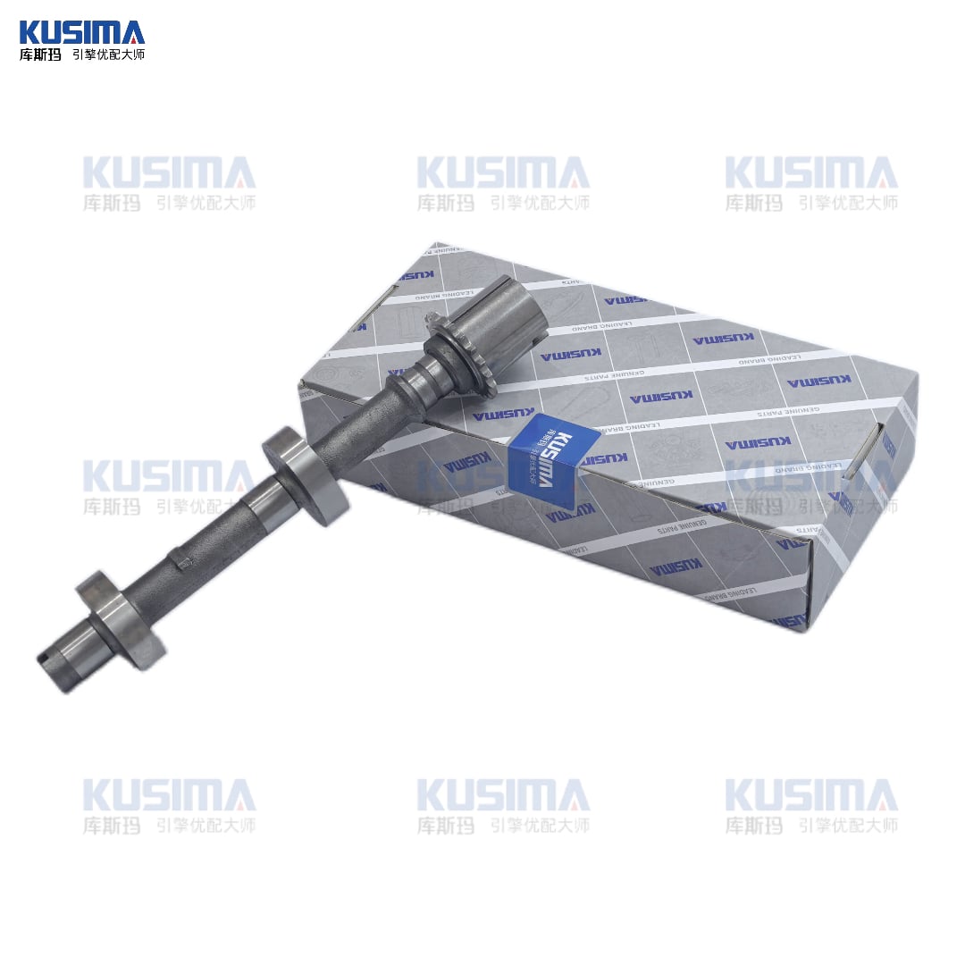 High Performance Balance Shaft For Land Rover AJ133 5.0L V8 508PS 508PN 5.0T Petrol Engine OE LR037021