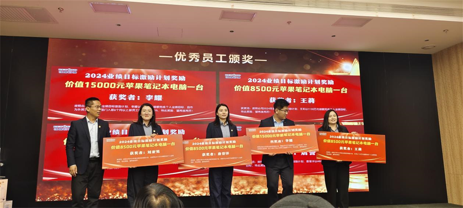 图片8.jpg