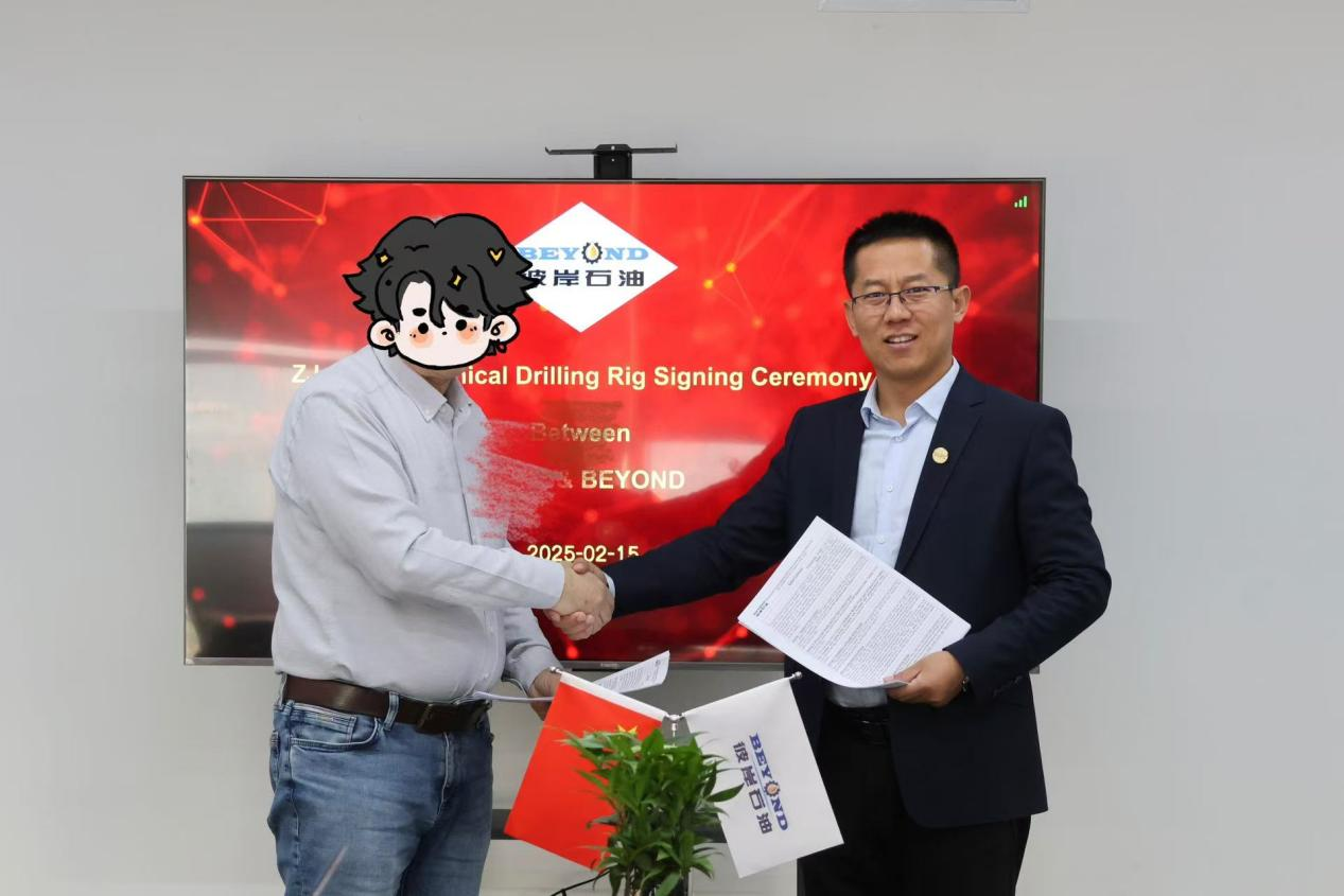 图片 2.png