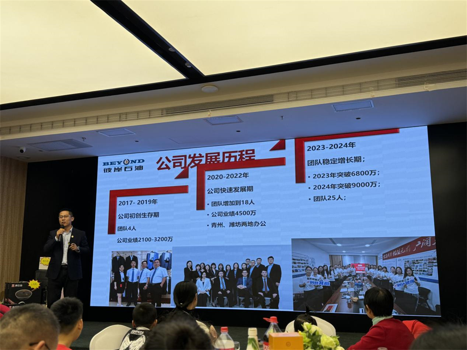 图片7.jpg