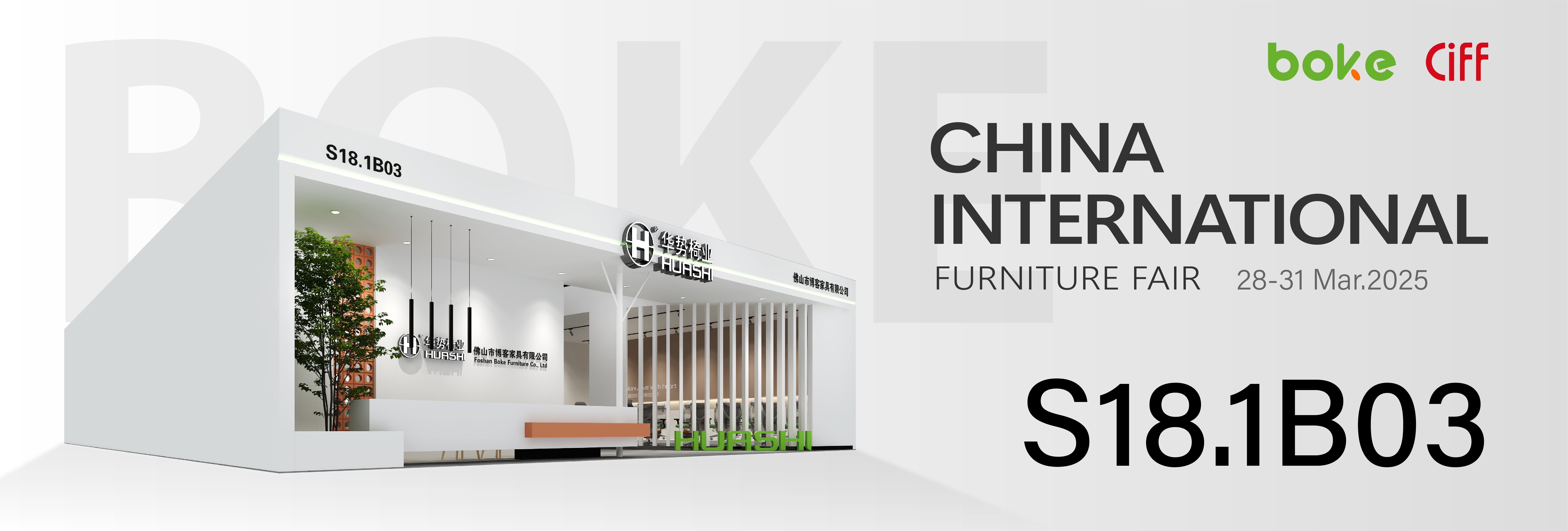 BANNER1.jpg