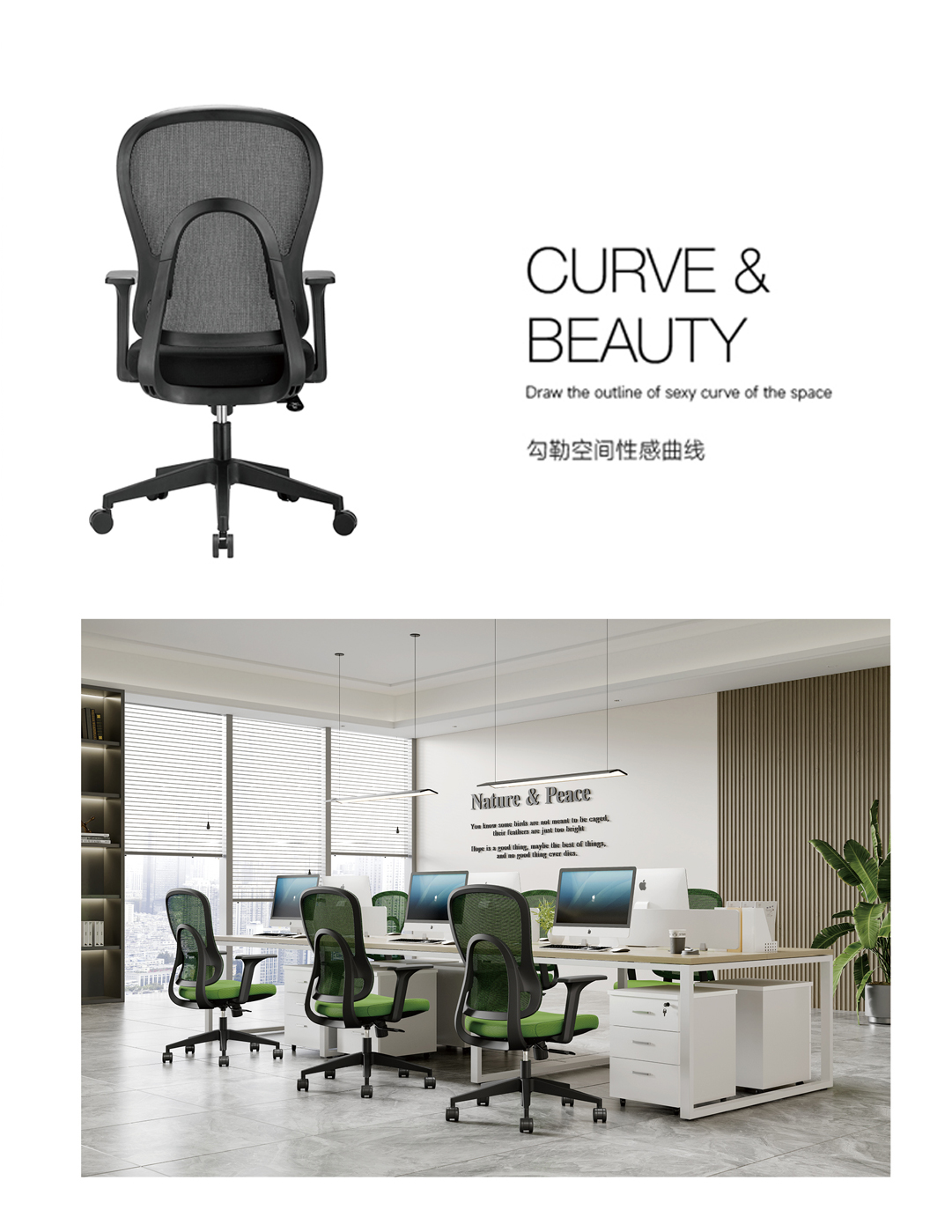 How to Choose Cost-Effective Conference Chairs for Corporate Procurement?