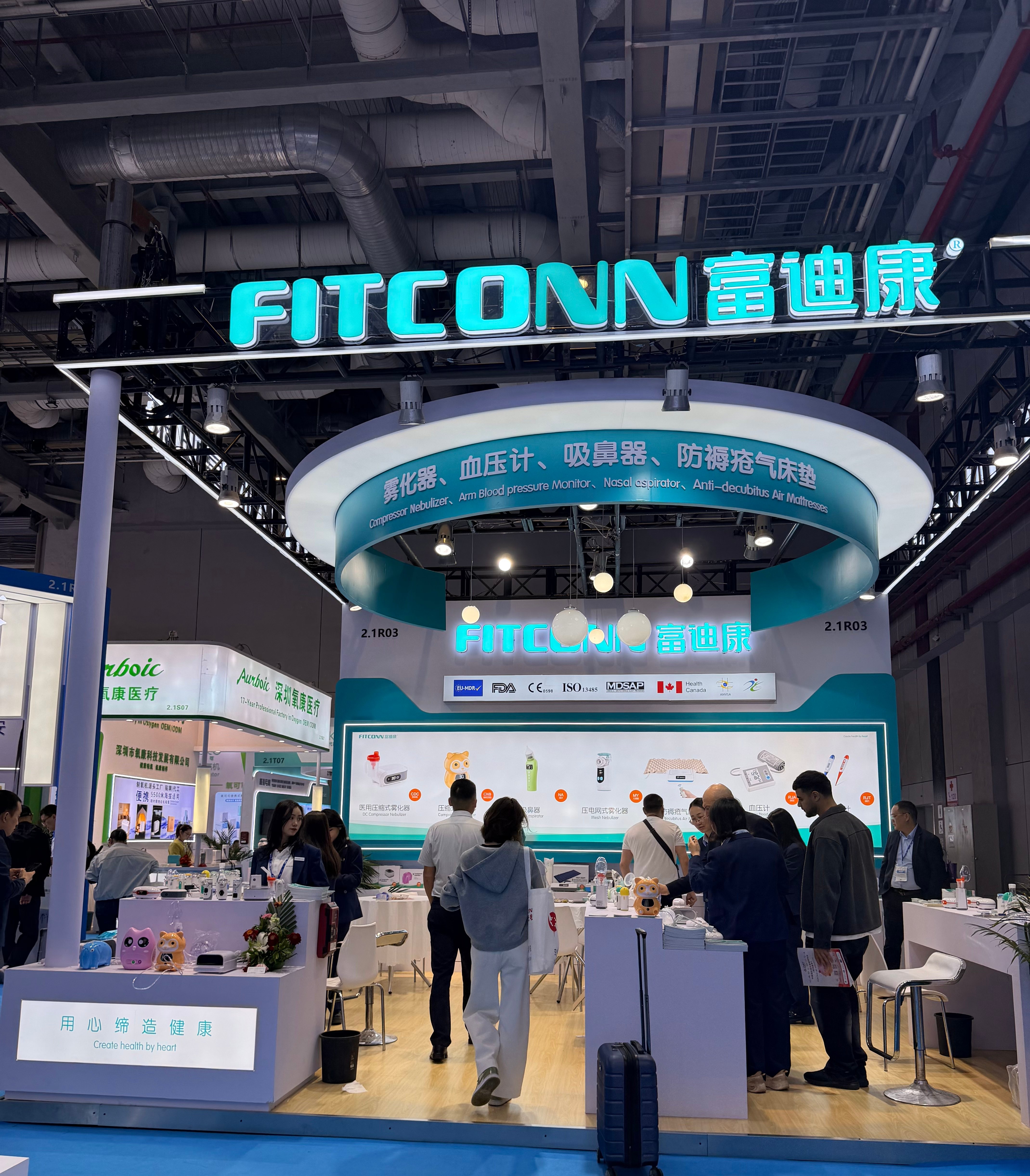 Fitconn at the 93rd CMEF Shanghai Embracing the Wave of AI+Medical Innovation (3).jpg
