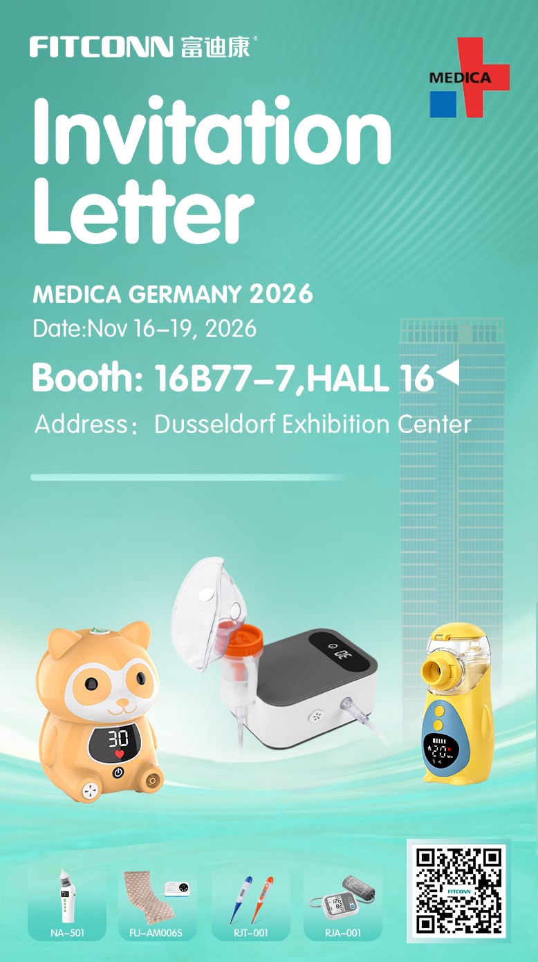 MEDICA GERMANY 2026
