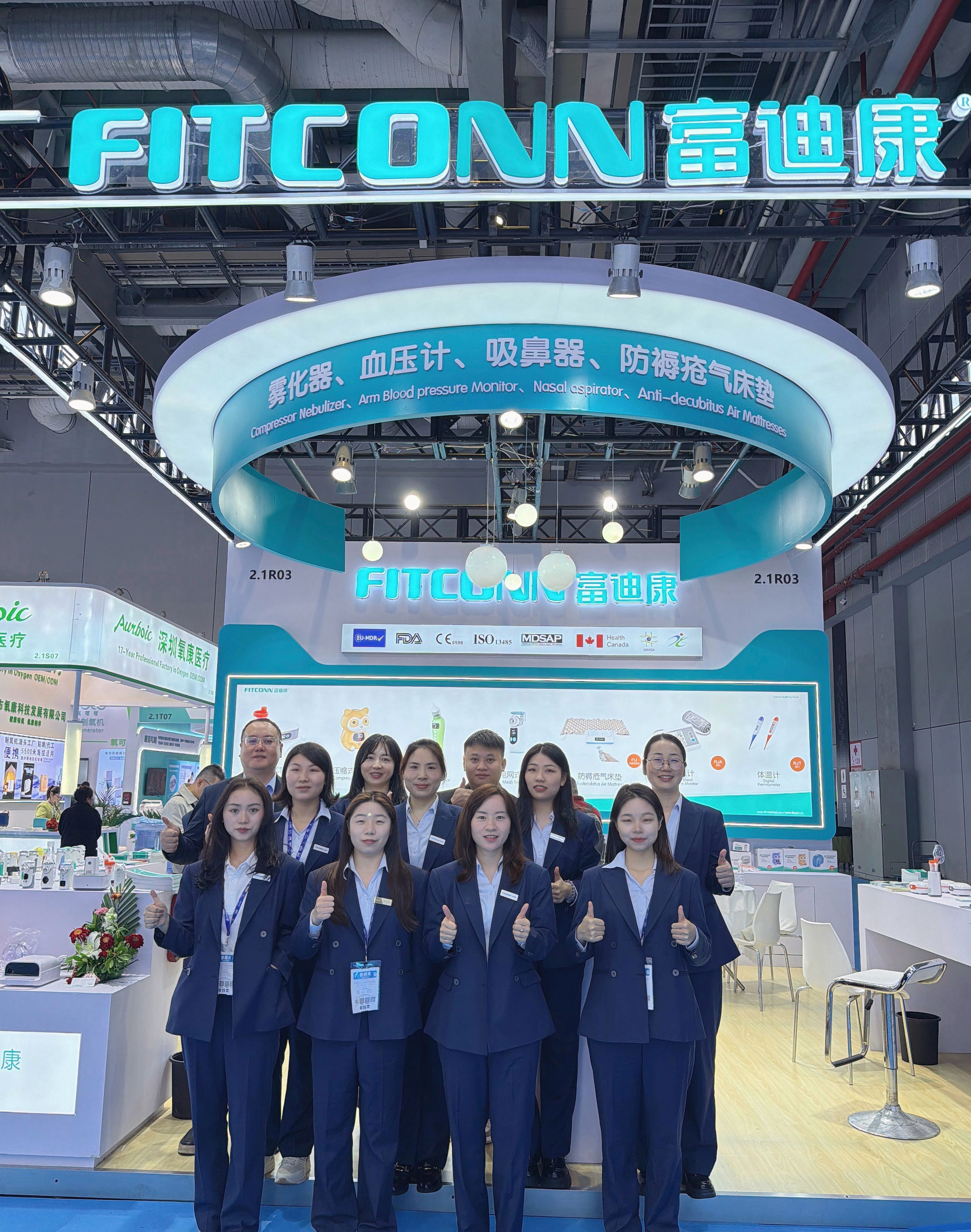 Fitconn at the 93rd CMEF Shanghai Embracing the Wave of AI+Medical Innovation (1).jpg