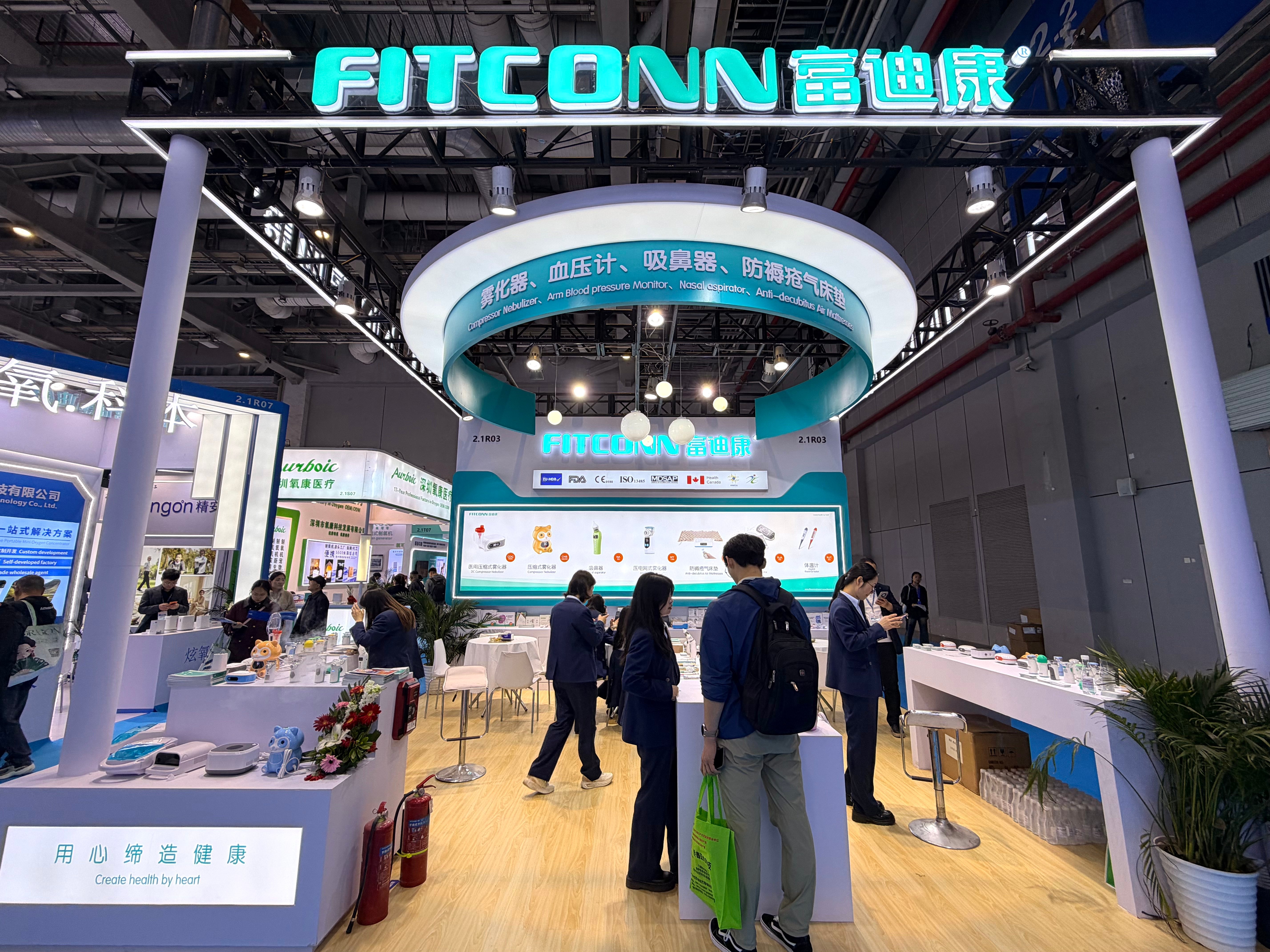 Fitconn at the 93rd CMEF Shanghai Embracing the Wave of AI+Medical Innovation (2).jpg