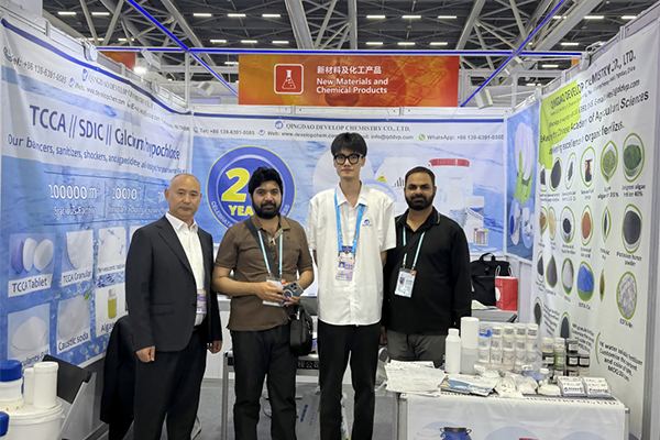 Visit us at Booth D.17.2I15 during the 137th Canton Fair
