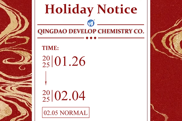 Holiday Notice