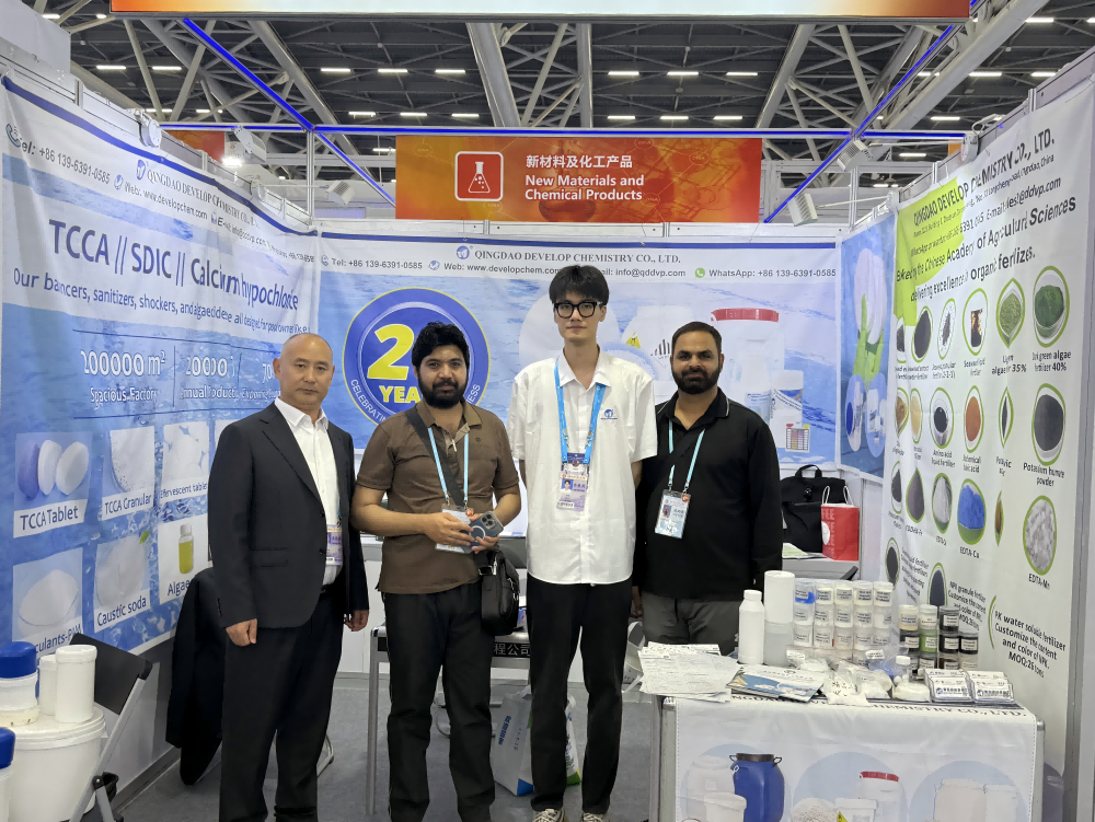 137th Canton Fair-dvelopchem-tcca/sdic