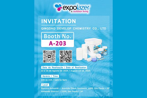 Qingdao Develop Chemistry pleased to invite you to participate in the 2024 Expolazer&Outdoor Living