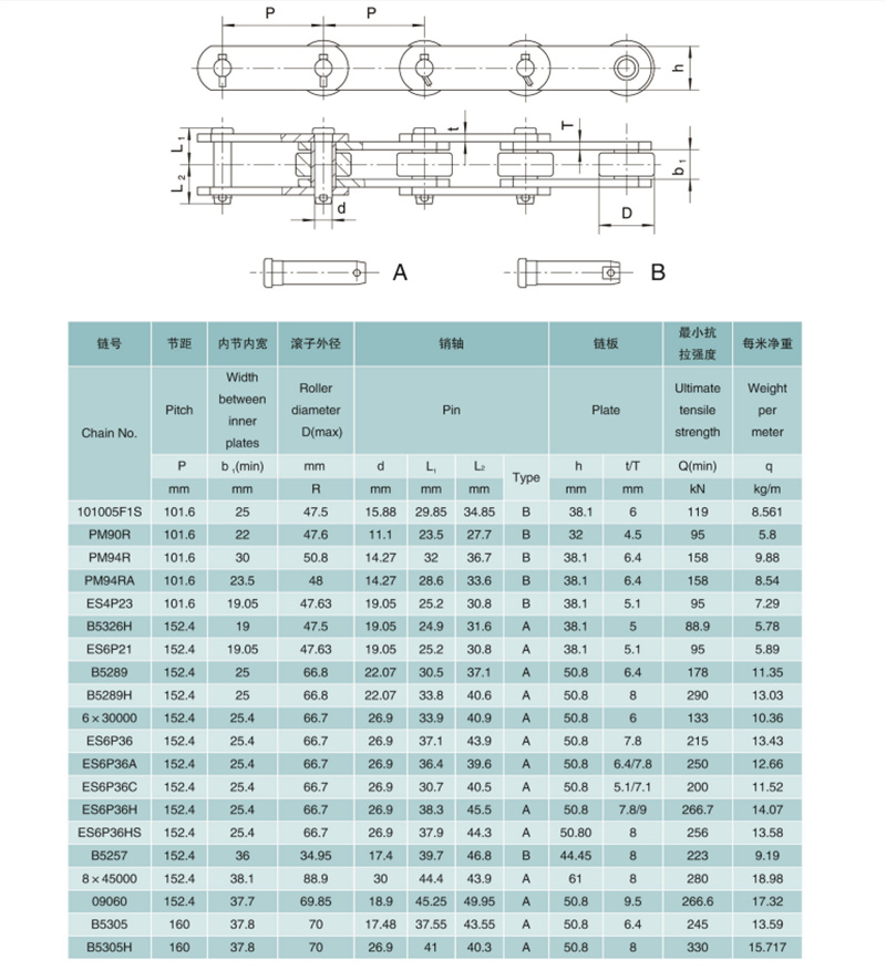 QQ20260327-171754.jpg