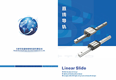HRSY Lineer Slayt
