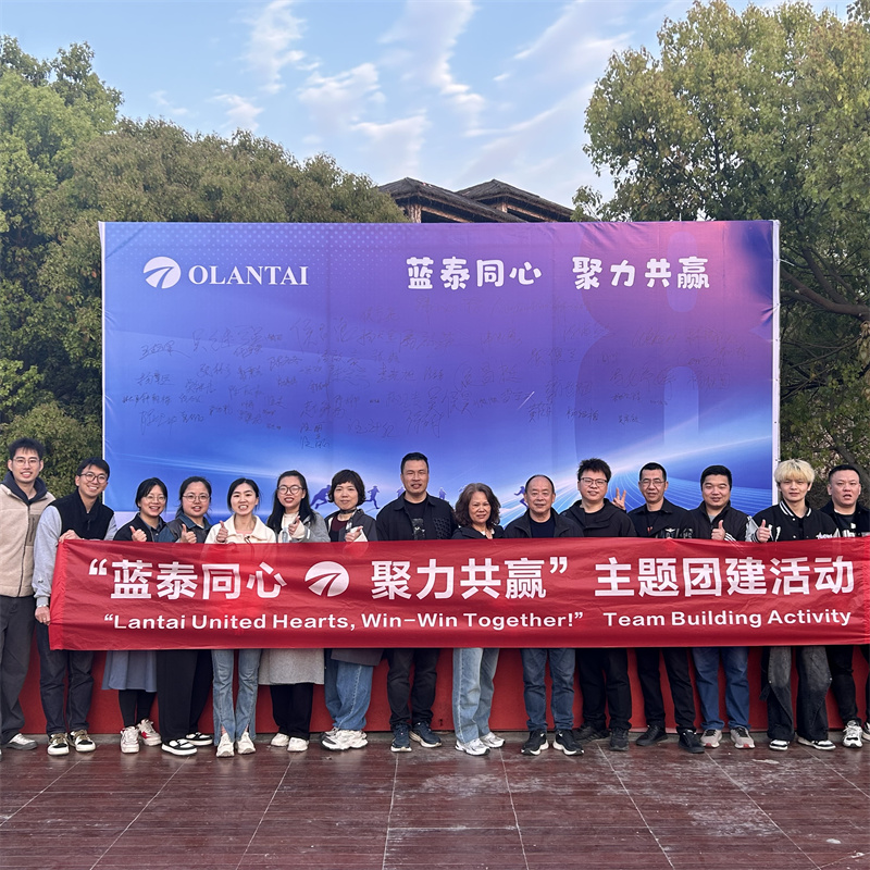 From Local Supplier to Global OEM Partner: How OLANTAI Supports Private Label Programs Worldwide