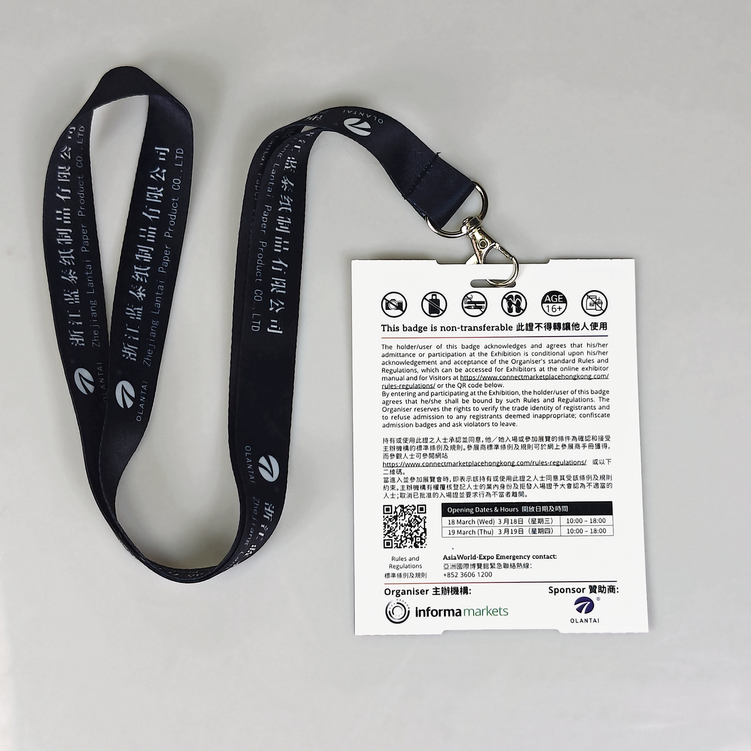 Custom Event Badge Inkjet Thermal ID Card for Conference Exhibition Activity