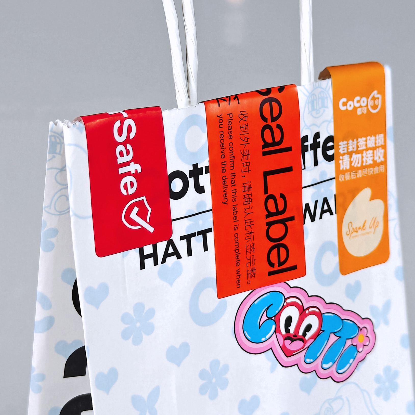 Printed Label Thermal Self-Adhesive Labels for Supermarket Price Barcode Weighing Custom Retail Tags