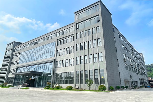 항저우 무선 수출입 유한회사