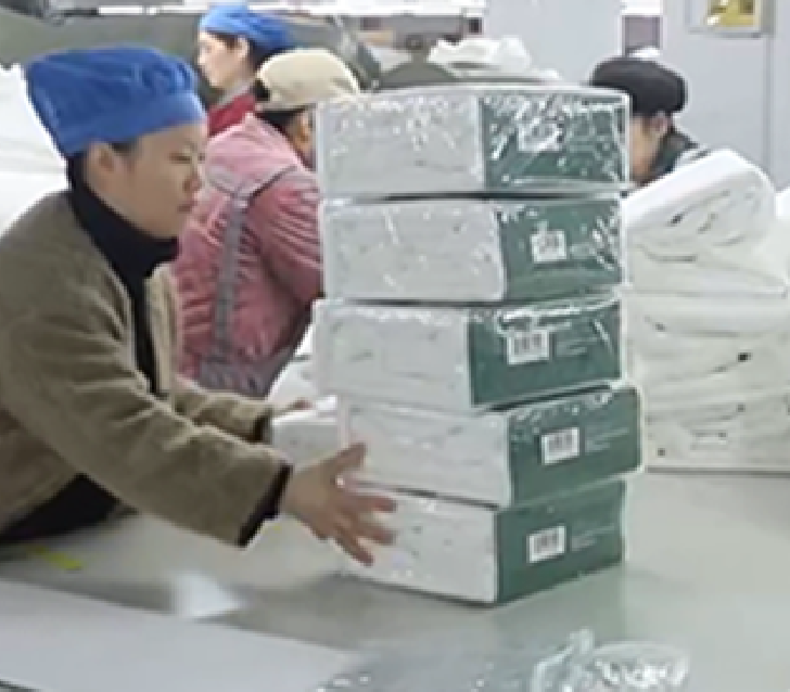 5.Packing