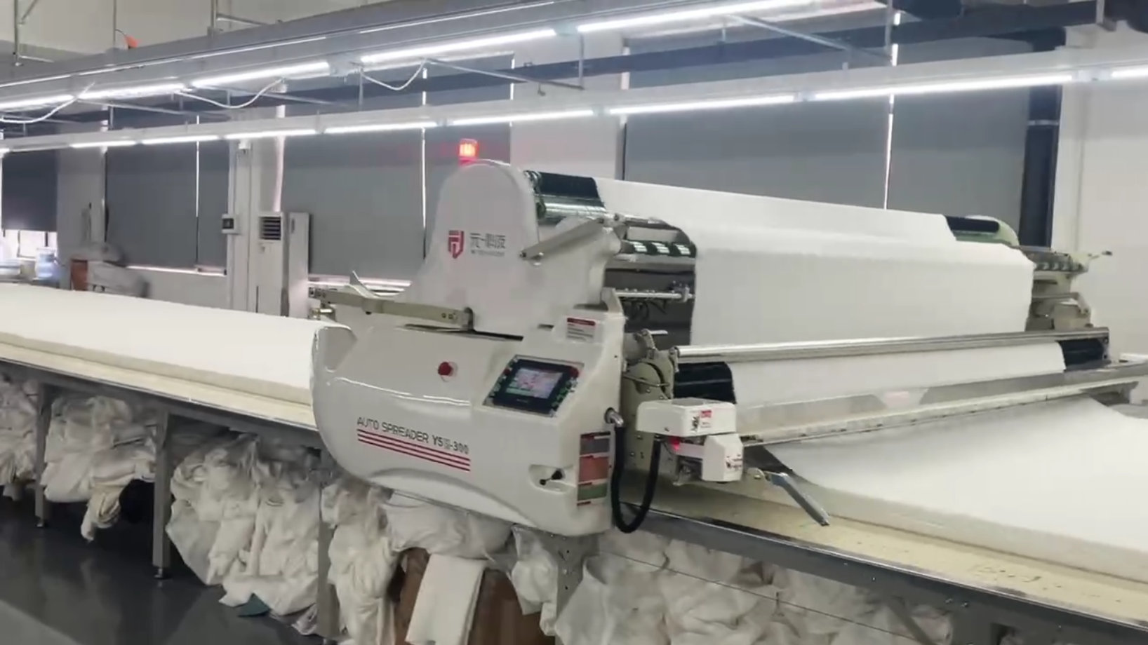 Video of the spreading machine