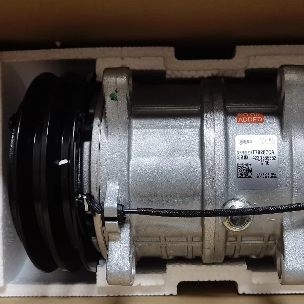Valeo TM16 Compressor_1.webp
