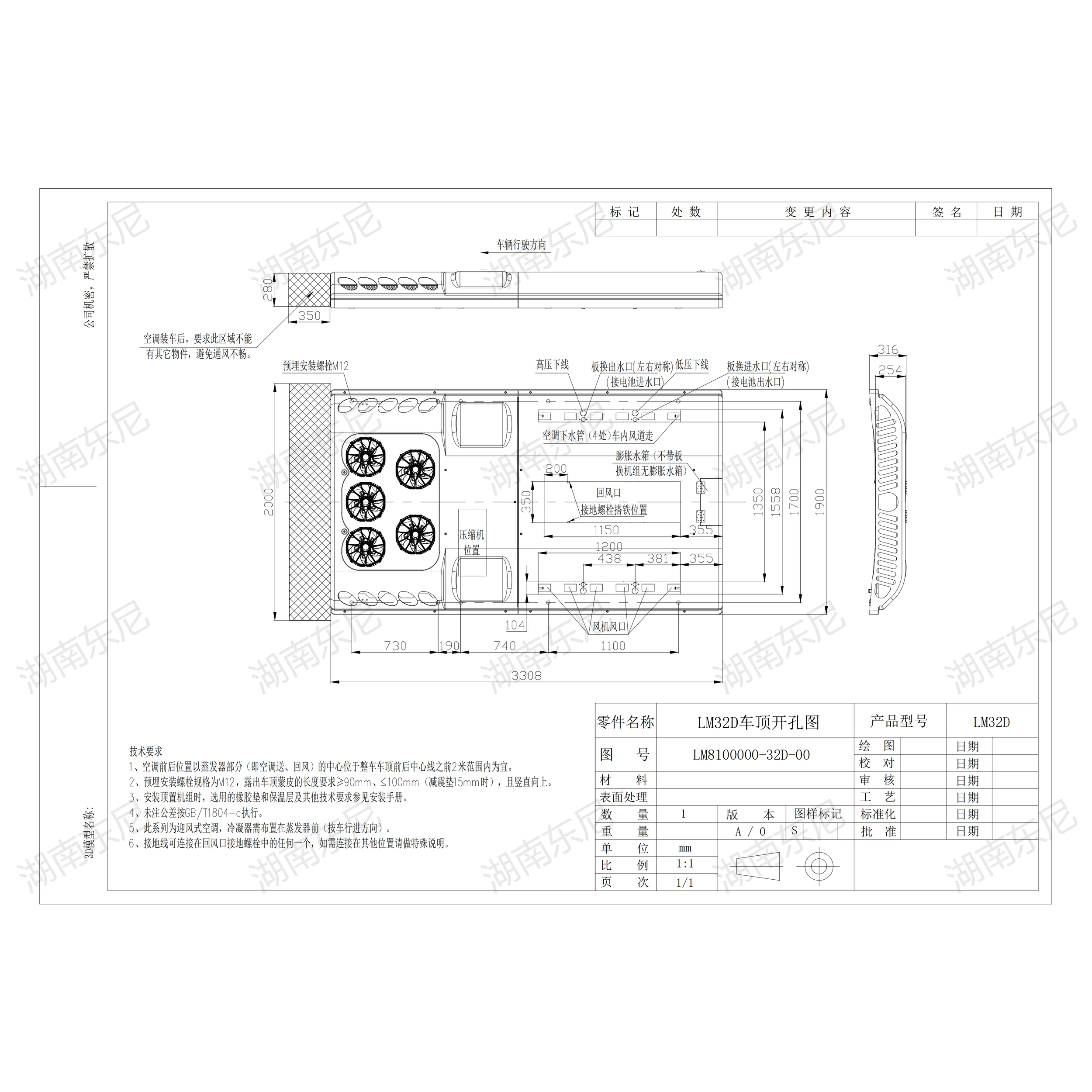 WL32D_rId9.webp