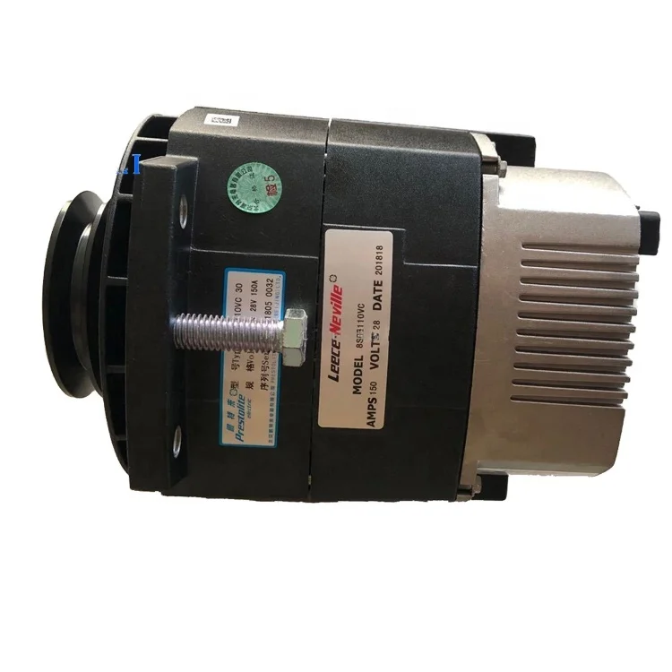 alternator 8SC3110VC_3.webp