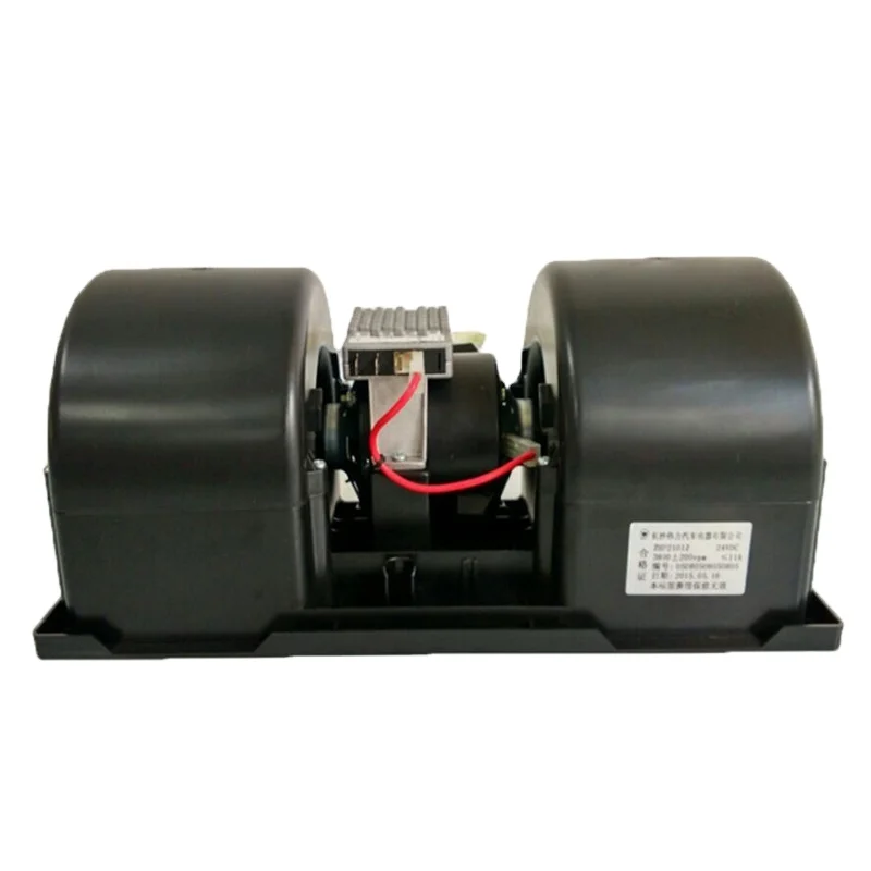 Evaporator Blower_1.webp