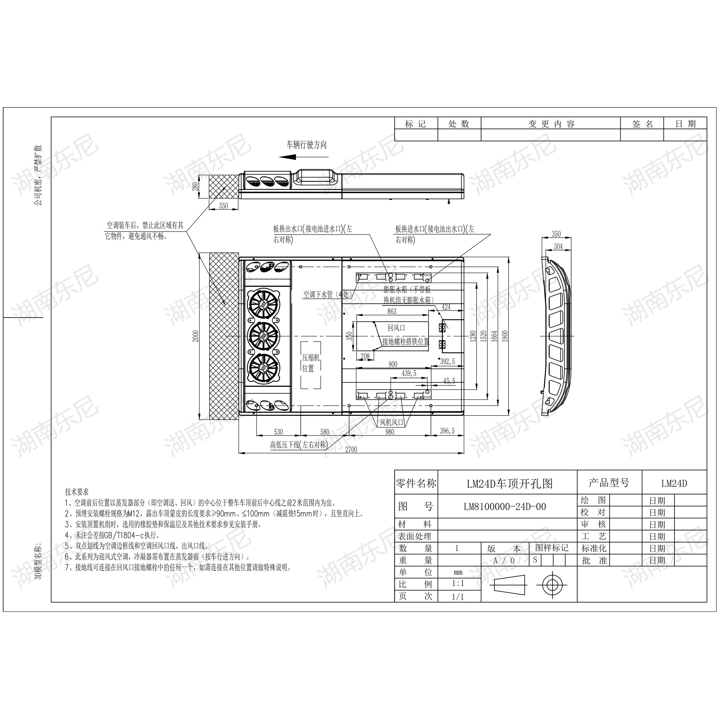 WL24D_rId9.webp