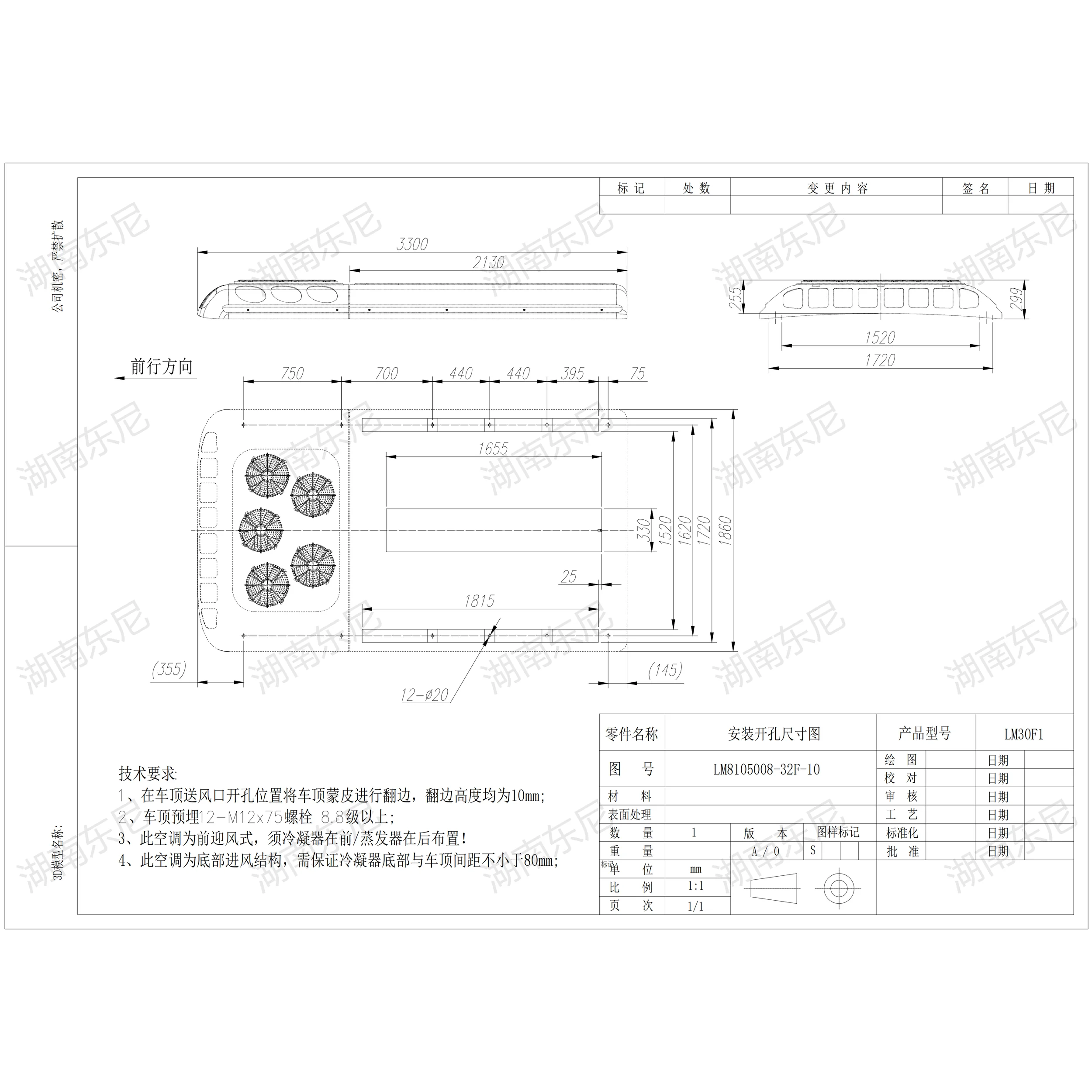 WL30F1_rId12.webp