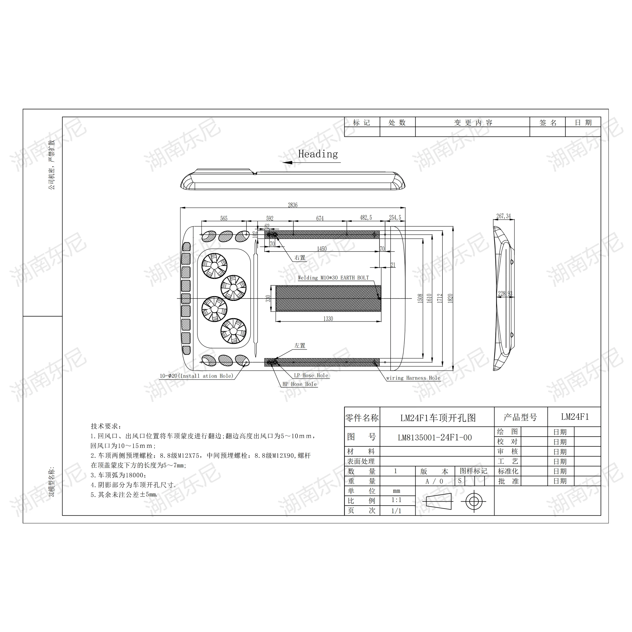 WL24F1_rId11.webp