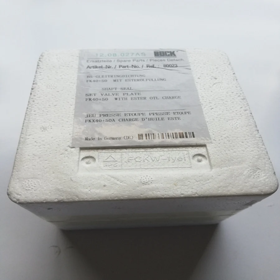 Shaft Seal_2.webp