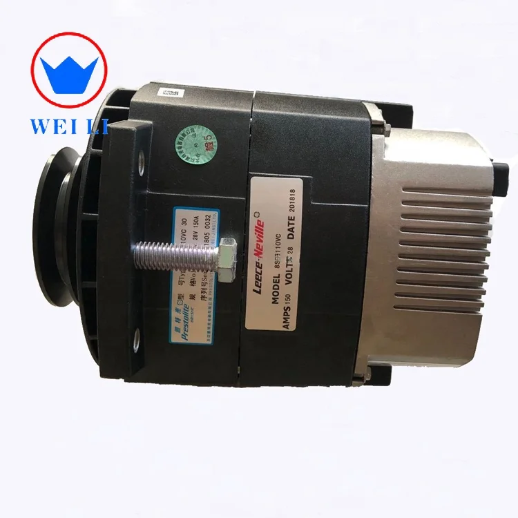 alternator 8SC3110VC_1.webp