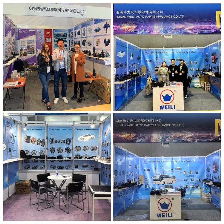 Events & Exhibitions