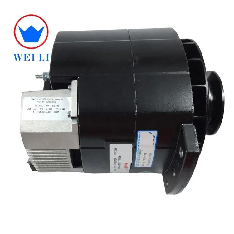 alternator 8SC3110VC_2.webp