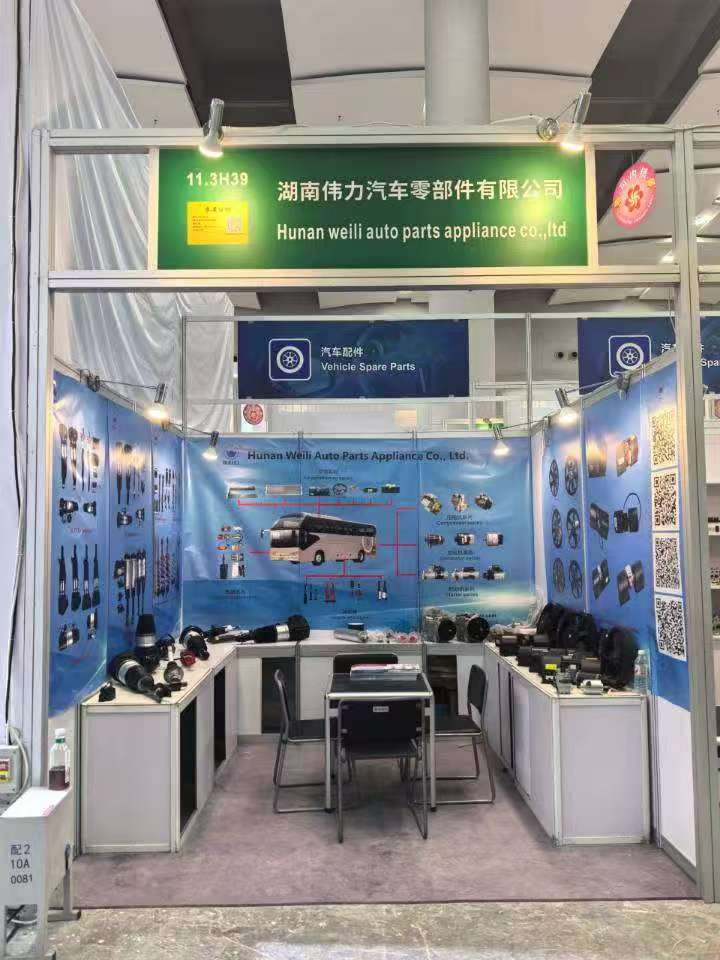 Hunan WEILI Shines at Canton Fair 2026