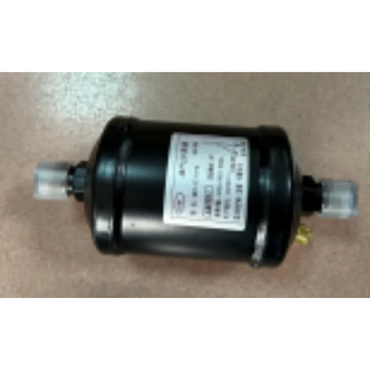 Receiver Drier_4.webp