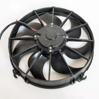 Condenser Fan_1.webp
