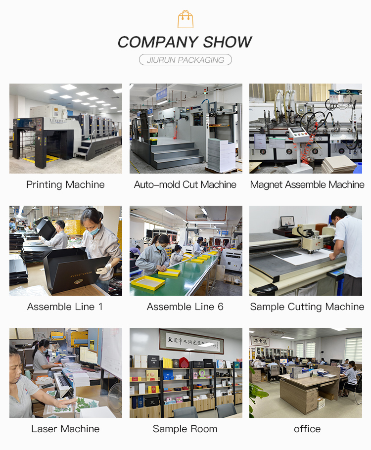 公司展示.jpg