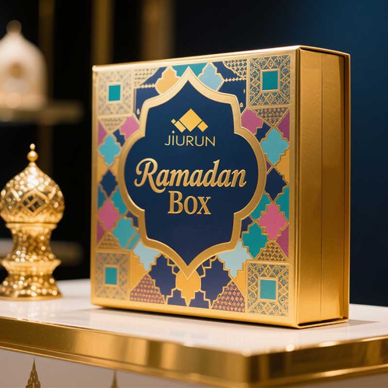 ramadan box.jpg