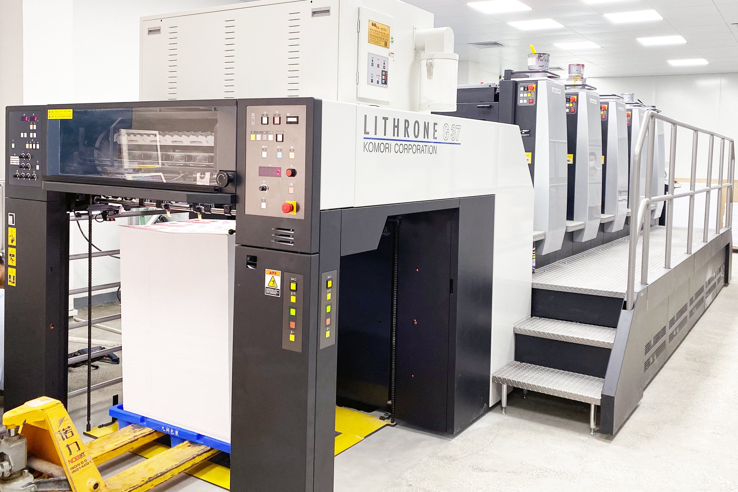Printing